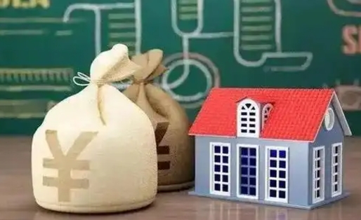 武威取个人公积金（如何取个人公积金账户资金）